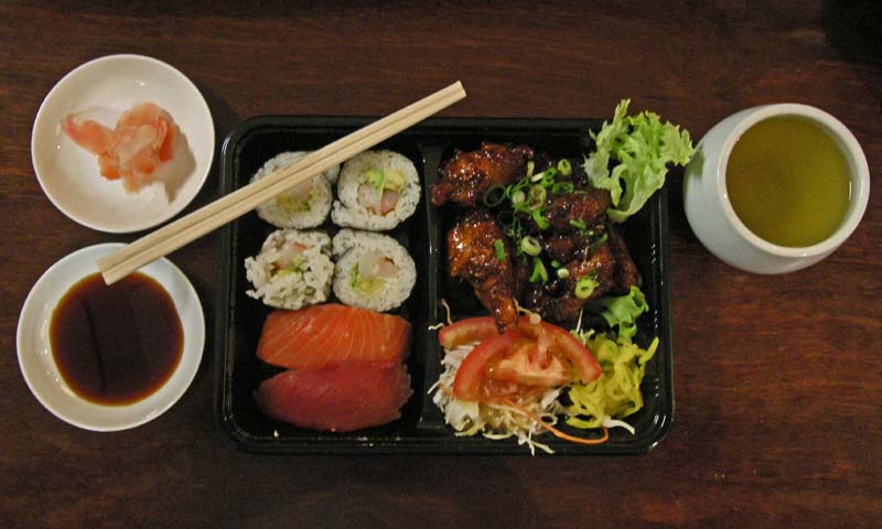 Terriyaki chicken and sushi bento