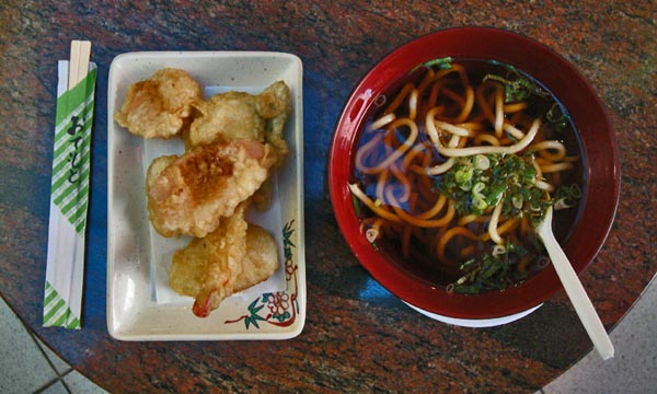 Japanese Tempura Udon soup